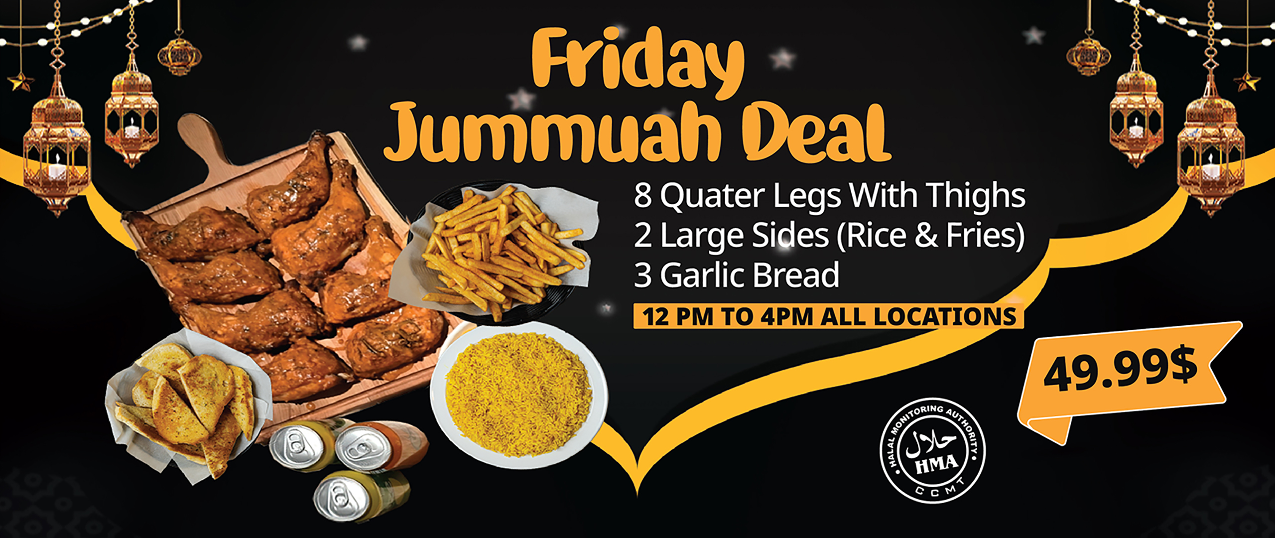 Jumma Deal 13-06-2025