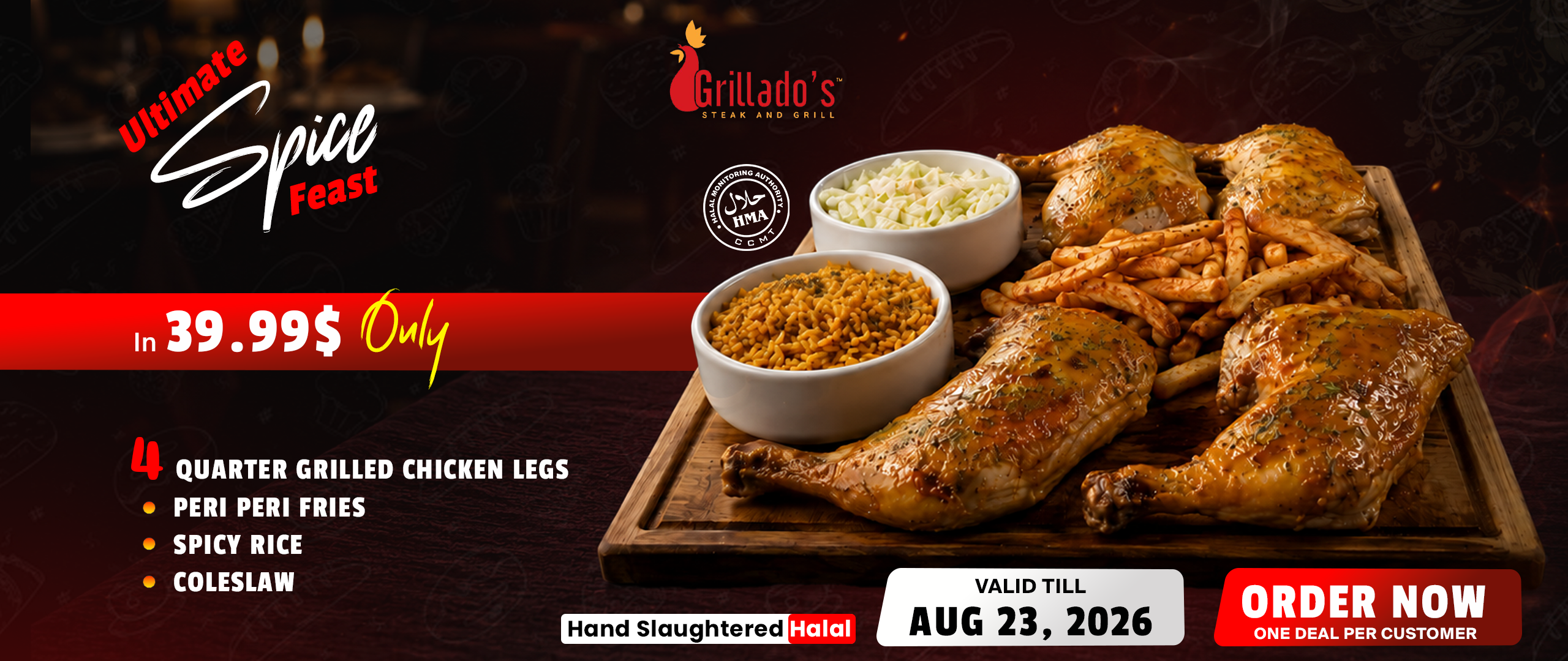 Week End Deal