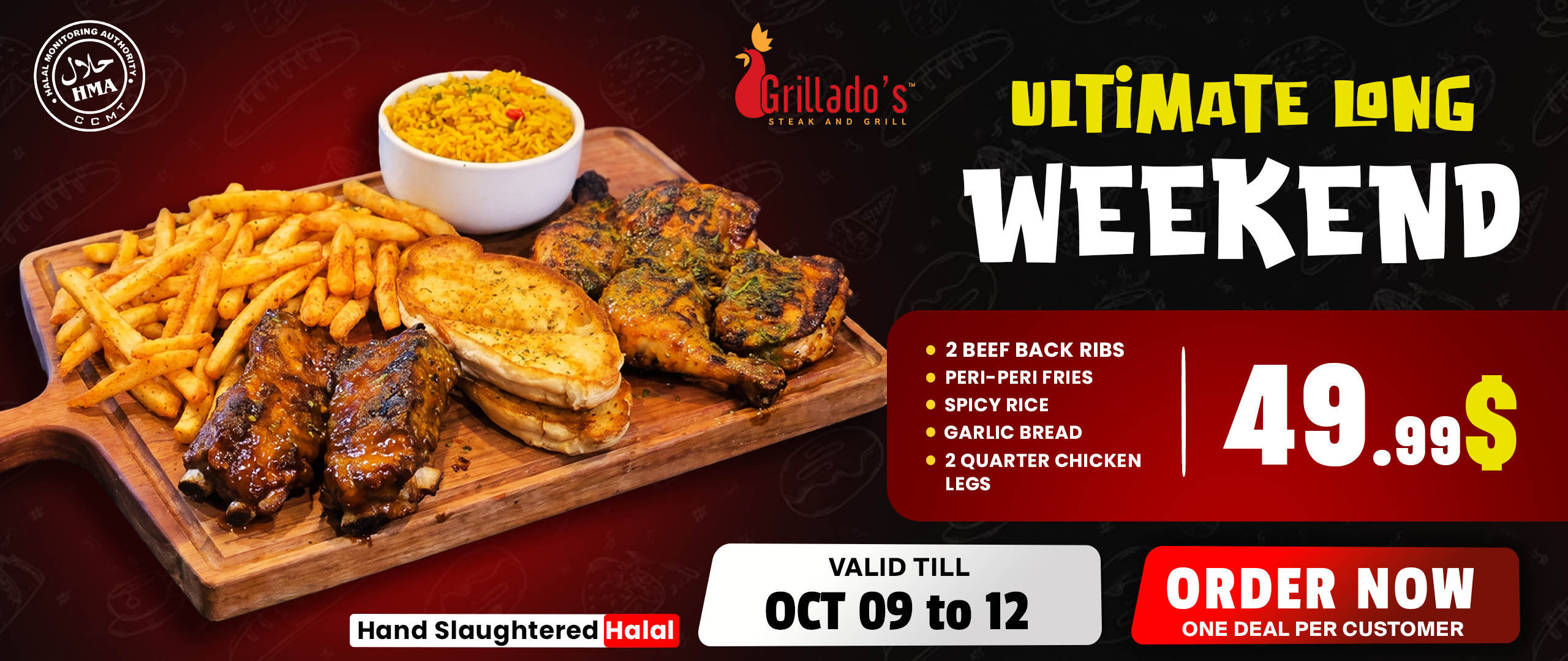 week end deal